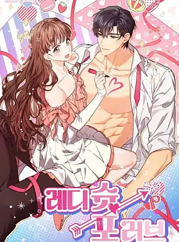 [18+] Ready, Shoot, Love!